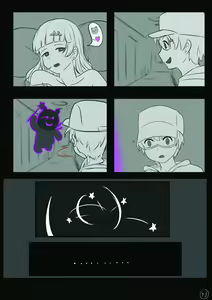 Page 43 of 心华去势日记 - preview thumbnail
