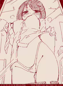 Page 374 of 焔すばる - Homura Subaru - preview thumbnail