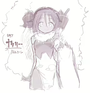 Page 633 of 焔すばる - Homura Subaru - preview thumbnail
