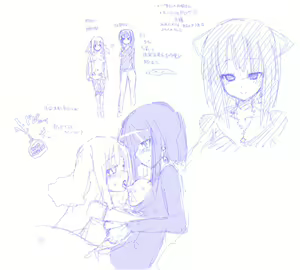 Page 762 of 焔すばる - Homura Subaru - preview thumbnail