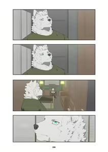 Page 298 of December, Twilight - preview thumbnail