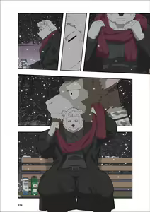 Page 326 of December, Twilight - preview thumbnail