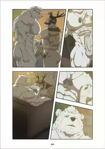 Page 393 of December, Twilight - preview thumbnail