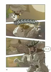 Page 403 of December, Twilight - preview thumbnail