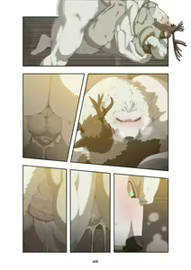 Page 430 of December, Twilight - preview thumbnail