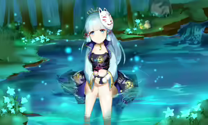 Page 345 of yosola PL - preview thumbnail