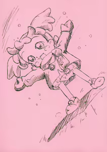 Page 18 of Gomibako Yuki - preview thumbnail