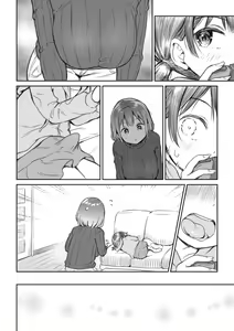 Page 2 of Meikko to Okki suru Futanari Ochinchin - preview thumbnail