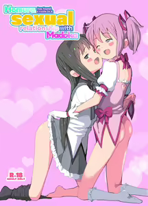 Madoka to Seiteki Kankei ni Nareru Route o Mitsuketa Homura-chan - hentai manga cover image