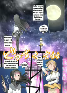 Page 20 of Madoka to Seiteki Kankei ni Nareru Route o Mitsuketa Homura-chan - preview thumbnail
