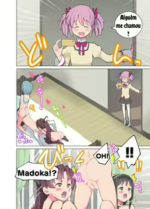 Page 27 of Madoka to Seiteki Kankei ni Nareru Route o Mitsuketa Homura-chan - preview thumbnail