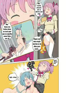 Page 28 of Madoka to Seiteki Kankei ni Nareru Route o Mitsuketa Homura-chan - preview thumbnail