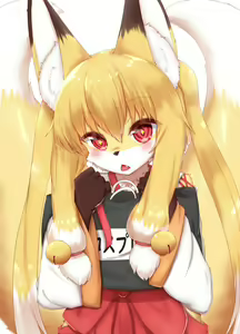 Page 43 of nio (horokusa) - e621 - preview thumbnail