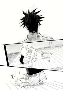 Page 271 of カタヤマユウジン - preview thumbnail
