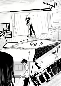 Page 296 of カタヤマユウジン - preview thumbnail