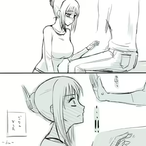 Page 440 of カタヤマユウジン - preview thumbnail