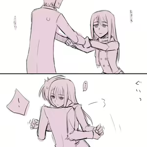 Page 444 of カタヤマユウジン - preview thumbnail
