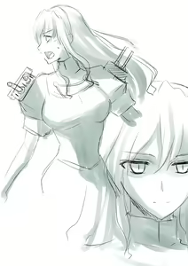 Page 814 of カタヤマユウジン - preview thumbnail