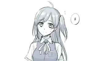 Page 844 of カタヤマユウジン - preview thumbnail