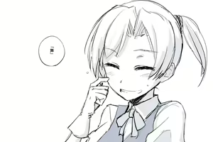 Page 845 of カタヤマユウジン - preview thumbnail