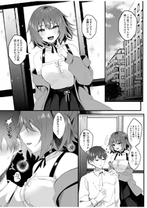 Page 63 of "Watashi, Ganbarimasu kara..." Daisuki na Kare no Tame ni... Makura Eigyou de Settai Ki● Sex - preview thumbnail