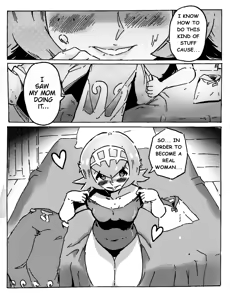 Page 12 of Alola's Family Moment ♡ - preview thumbnail