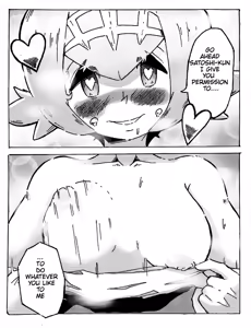 Page 13 of Alola's Family Moment ♡ - preview thumbnail