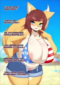 Page 282 of Art Collection - preview thumbnail