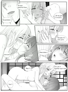 Page 37 of Mitsuyaku ~Secret Wedding~ - preview thumbnail