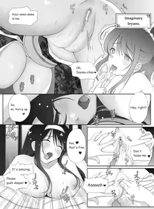 Page 39 of Mitsuyaku ~Secret Wedding~ - preview thumbnail