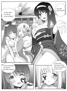 Page 5 of Mitsuyaku ~Secret Wedding~ - preview thumbnail
