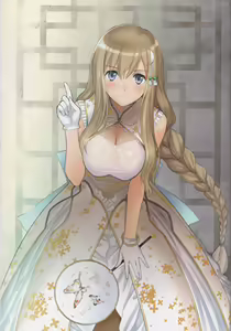 Page 49 of China Dress Suki - CHINA DRESS MANIACS - preview thumbnail