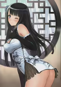 Page 9 of China Dress Suki - CHINA DRESS MANIACS - preview thumbnail