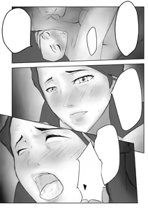 Page 32 of Kakushidori - preview thumbnail