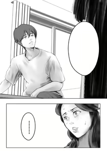 Page 51 of Kakushidori - preview thumbnail