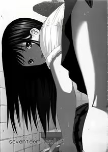 Page 5 of Seventeen Vol. 2 - preview thumbnail