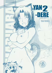 NYAN-DERE 2 — hentai manga cover on Fhentai