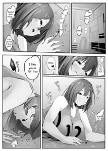 Page 30 of Smaller Than 1 Mm - English translated - preview thumbnail