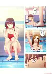 Page 133 of Harem x Harem 3 - preview thumbnail