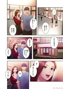 Page 142 of Harem x Harem 3 - preview thumbnail