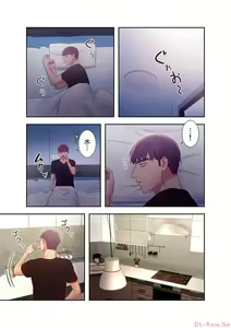Page 93 of Harem x Harem 3 - preview thumbnail