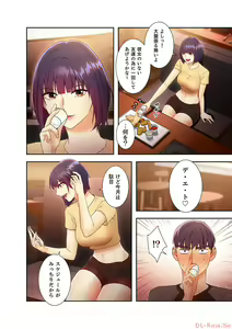 Page 108 of Harem x Harem 4 - preview thumbnail