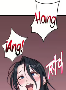 Page 105 of Loveniverse - preview thumbnail