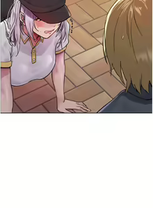 Page 1074 of 色轮眼/ Sex Stopwatch - preview thumbnail