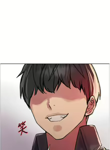 Page 1127 of 色轮眼/ Sex Stopwatch - preview thumbnail