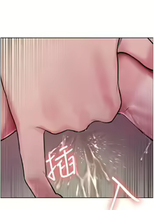 Page 1130 of 色轮眼/ Sex Stopwatch - preview thumbnail