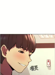 Page 114 of 色轮眼/ Sex Stopwatch - preview thumbnail