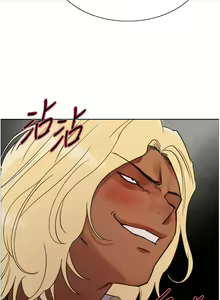 Page 1166 of 色轮眼/ Sex Stopwatch - preview thumbnail