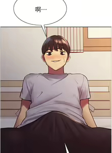 Page 146 of 色轮眼/ Sex Stopwatch - preview thumbnail
