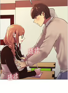Page 173 of 色轮眼/ Sex Stopwatch - preview thumbnail